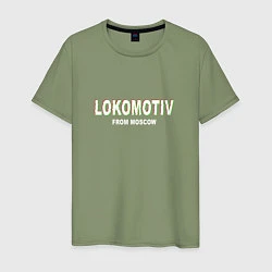 Футболка хлопковая мужская LOKOMOTIV from Moscow, цвет: авокадо