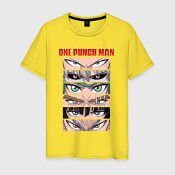Футболка хлопковая мужская Взгляды главных героев One Punch-Man, цвет: желтый