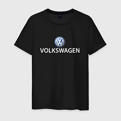 Футболка хлопковая мужская VOLKSWAGEN LOGO, цвет: черный
