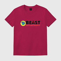 Футболка хлопковая мужская Mr Beast Philanthropy, цвет: маджента