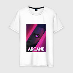 Футболка хлопковая мужская Arcane Neon, цвет: белый