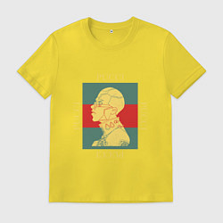 Футболка хлопковая мужская PUCCI GOLD ПУЧЧИ ЗОЛОТО, цвет: желтый