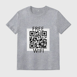 Футболка хлопковая мужская Бесплатный Wi-Fi, цвет: меланж