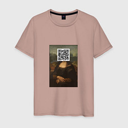 Футболка хлопковая мужская QR Mona Lisa, цвет: пыльно-розовый