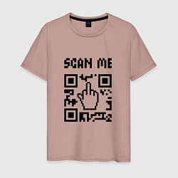 Мужская футболка Qr-код go away