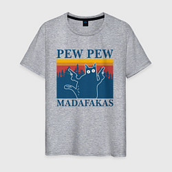 Мужская футболка Madafakas PEW PEW