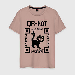 Футболка хлопковая мужская QR кот КОТИК, цвет: пыльно-розовый