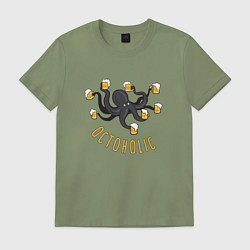 Футболка хлопковая мужская Octoholic, цвет: авокадо
