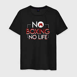 Мужская футболка NO BOXING NO LIFE без бокса нет жизни