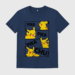 Футболка хлопковая мужская Пика Пика Пикачу Pikachu, цвет: тёмно-синий