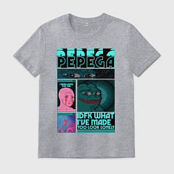 Футболка хлопковая мужская Pepega и мемы Пиксель арт, цвет: меланж