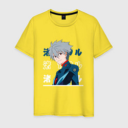 Мужская футболка Евангелион Neon Genesis Evangelion, Kaworu Nagisa