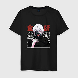 Футболка хлопковая мужская Токийский гуль Tokyo Ghoul, Ken Kaneki Канеки Кен, цвет: черный