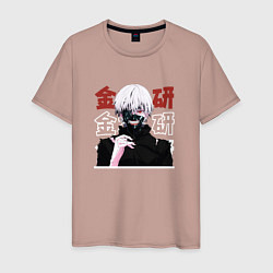 Мужская футболка Токийский гуль Tokyo Ghoul, Ken Kaneki Канеки Кен