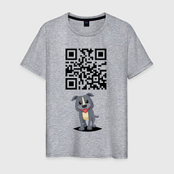 Мужская футболка Пожрать есть чё? QR-code!