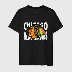 Мужская футболка Чикаго Блэкхокс, Chicago Blackhawks