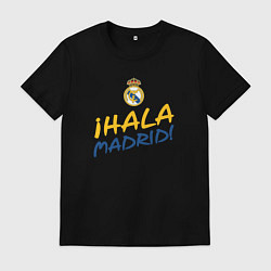 Мужская футболка HALA MADRID, Real Madrid, Реал Мадрид