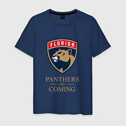 Мужская футболка Panthers are coming Florida Panthers Флорида Панте