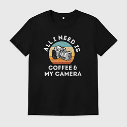 Мужская футболка Все что мне нужно, это кофе и моя камера