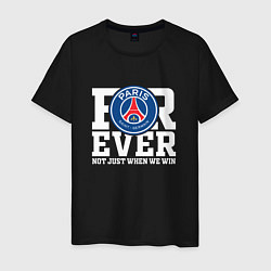 Мужская футболка PSG FOREVER NOT JUST WHEN WE WIN ПСЖ