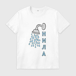 Мужская футболка Душнила DR