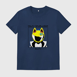 Мужская футболка Дюрарара, Селти Стурлусон