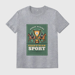 Мужская футболка Конный спорт Horse Riding