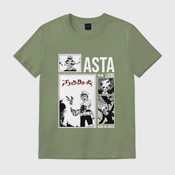 Футболка хлопковая мужская Asta art, цвет: авокадо