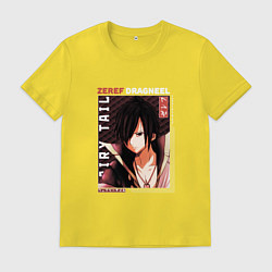 Мужская футболка Сказка о хвосте феи, Зереф