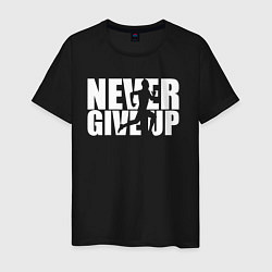 Мужская футболка NEVER GIVE UP НИКОГДА НЕ СДАВАЙСЯ СПОРТ