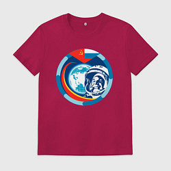 Мужская футболка Первый Космонавт Юрий Гагарин 1