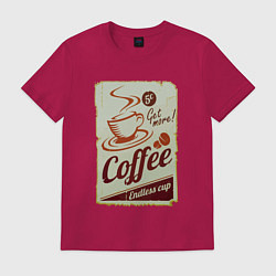 Футболка хлопковая мужская Coffee Cup Retro, цвет: маджента