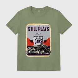 Мужская футболка Still plays with cars Retro