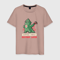 Футболка хлопковая мужская Coffee First Destroy Later, цвет: пыльно-розовый