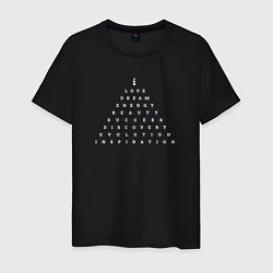 Футболка хлопковая мужская Inspiration Pyramid Пирамида вдохновения - Афирмац, цвет: черный