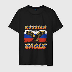 Футболка хлопковая мужская Russian Eagle, цвет: черный