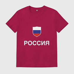 Мужская футболка Моя Россия