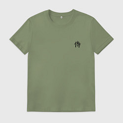 Футболка хлопковая мужская ИЕРОГЛИФ САМУРАЙ, цвет: авокадо