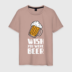 Мужская футболка Wish you were beer