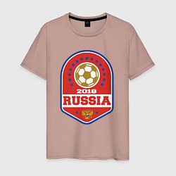 Футболка хлопковая мужская 2018 Russia, цвет: пыльно-розовый