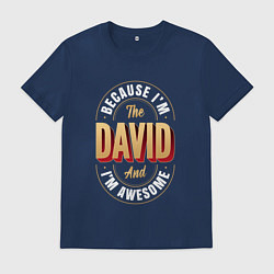 Мужская футболка David Классный