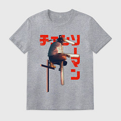 Мужская футболка Человек-бензопила на кресте