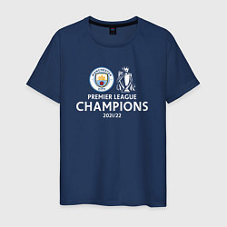 Мужская футболка Manchester City Champions сезон 20212022