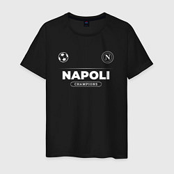 Футболка хлопковая мужская Napoli Форма Чемпионов, цвет: черный
