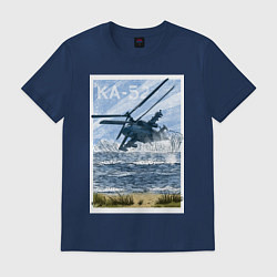 Футболка хлопковая мужская Вертолет КА-52, цвет: тёмно-синий