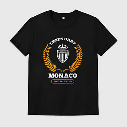 Футболка хлопковая мужская Лого Monaco и надпись Legendary Football Club, цвет: черный