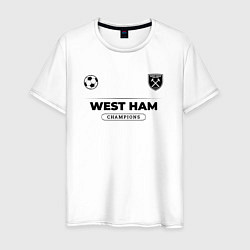 Футболка хлопковая мужская West Ham Униформа Чемпионов, цвет: белый