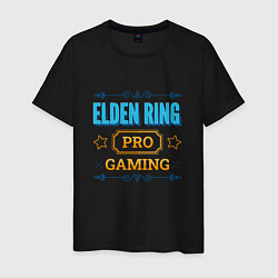 Футболка хлопковая мужская Игра Elden Ring PRO Gaming, цвет: черный