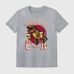 Мужская футболка Японский пивозавр