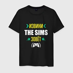 Футболка хлопковая мужская Извини The Sims Зовет, цвет: черный